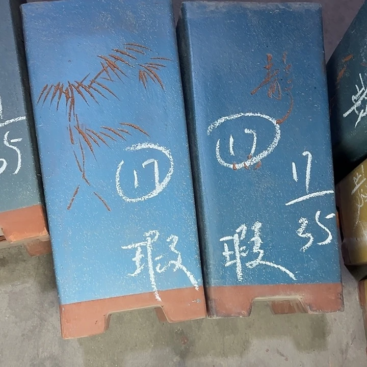 周深周深周深走
