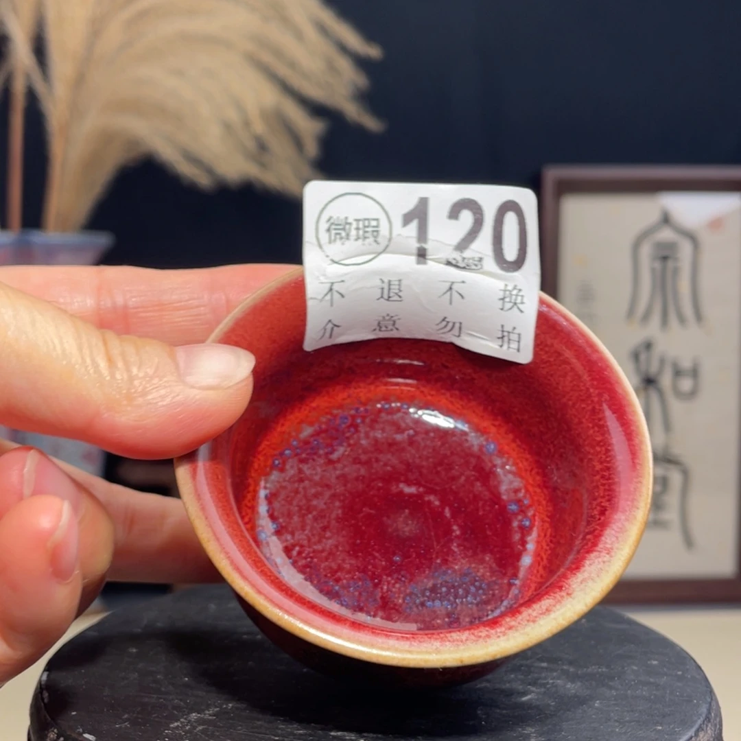 杯子纯手工 主人杯