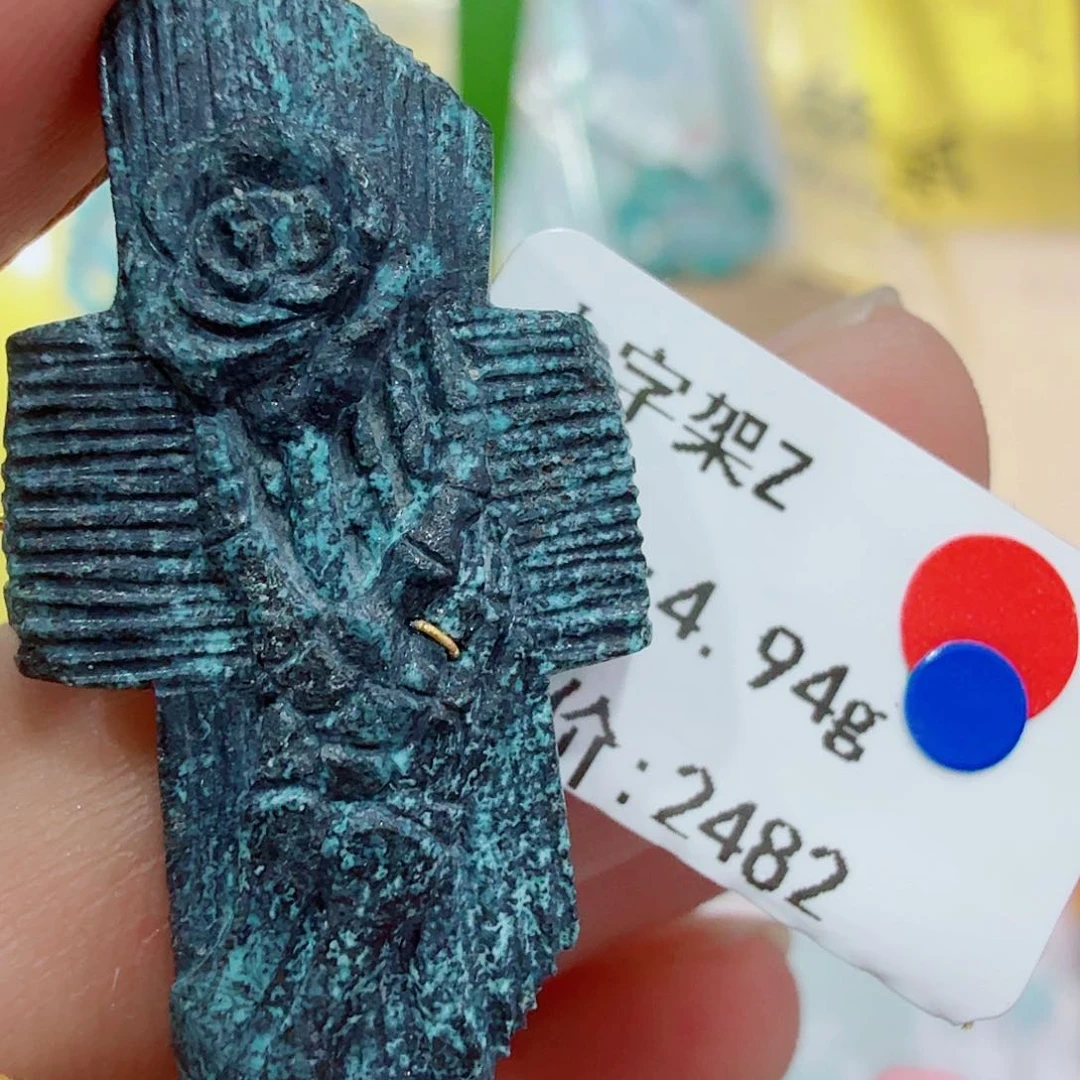 未镶嵌绿松石配饰