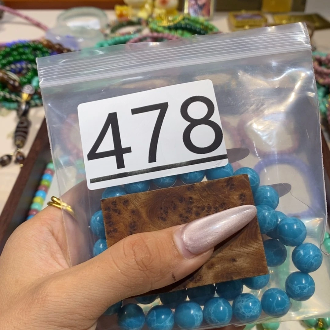 贤***队木圆珠圆雕手工串478