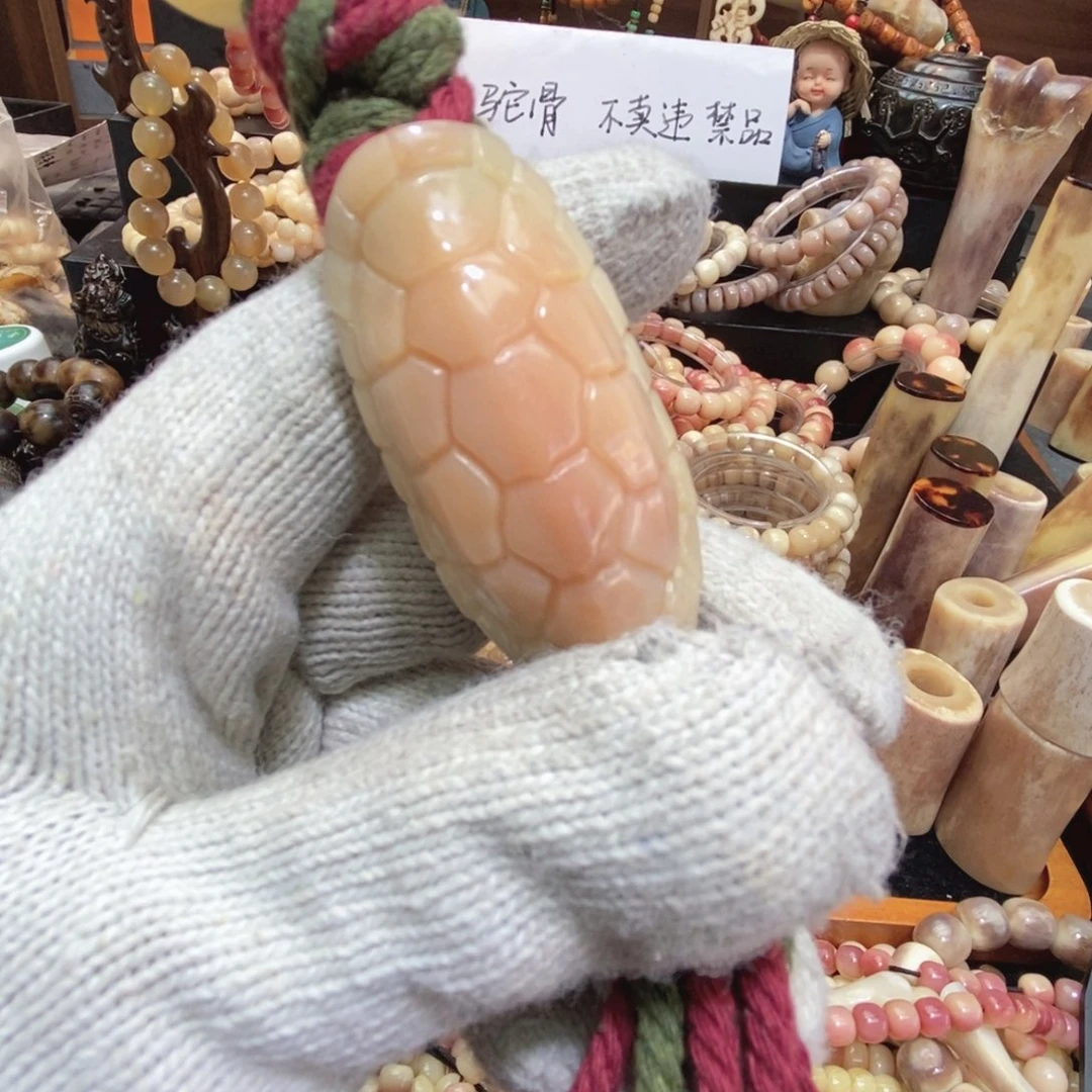 手串/手链驼骨富甲