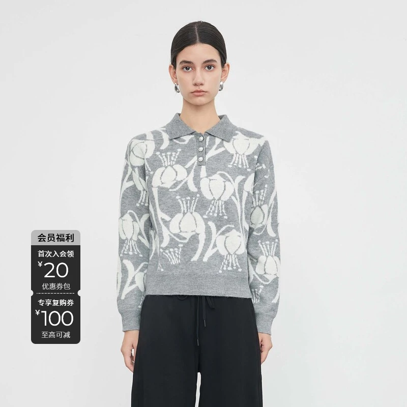 S·DEER圣迪奥女装简约休闲百搭印花时尚灰色毛衣秋季长袖针织衫