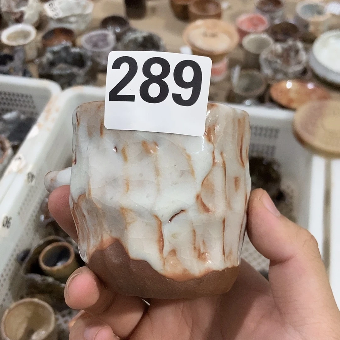 289 一家茶器直播分享