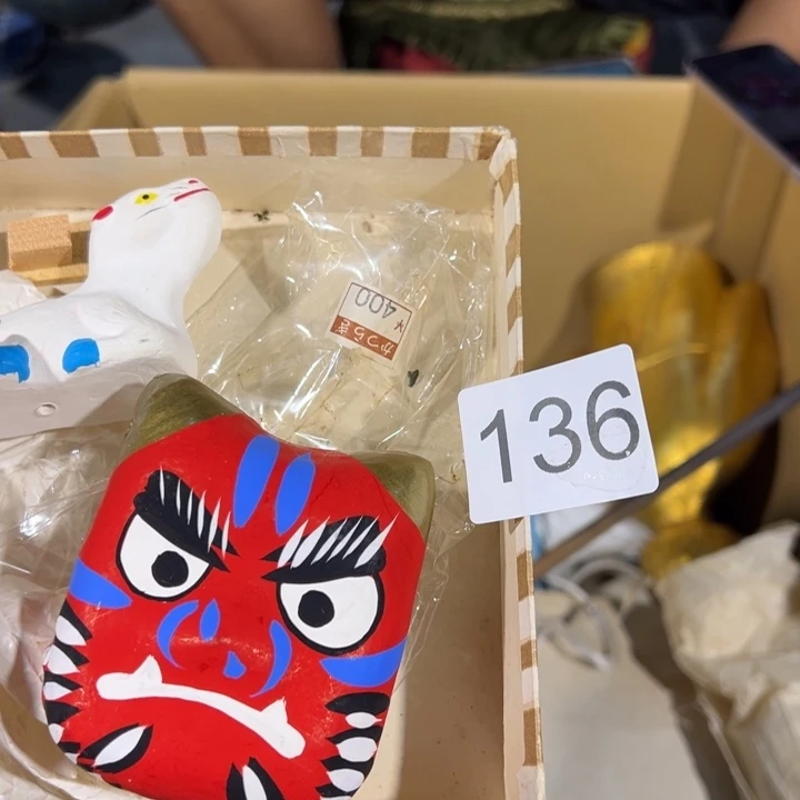 高***峰12468998643468999999