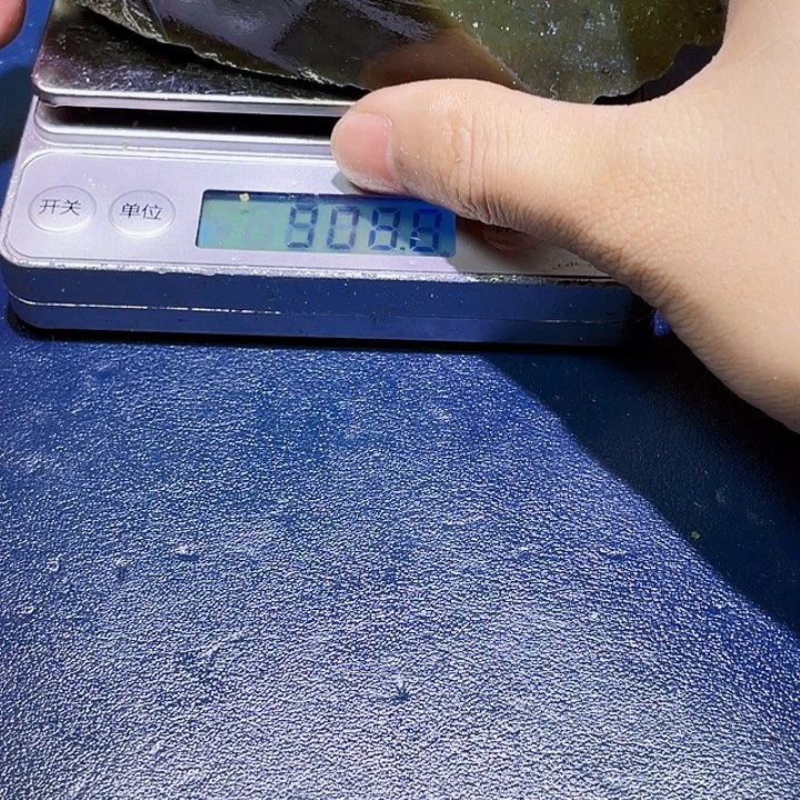 和田玉（糖玉）未镶嵌珠宝半成品