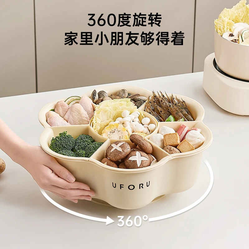 火锅盘分格旋转菜拼盘双层洗菜盆沥水篮创意多功能备多格菜拼转盘