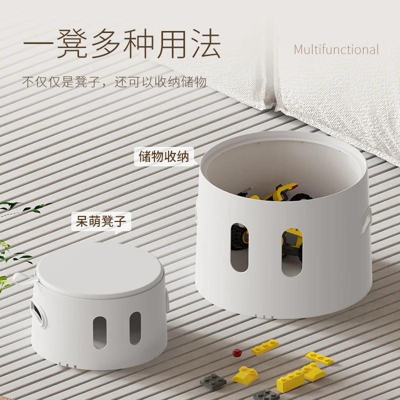 收纳凳儿童家用多功能创意玩具娃娃玩偶储物凳加厚门口可坐矮凳子