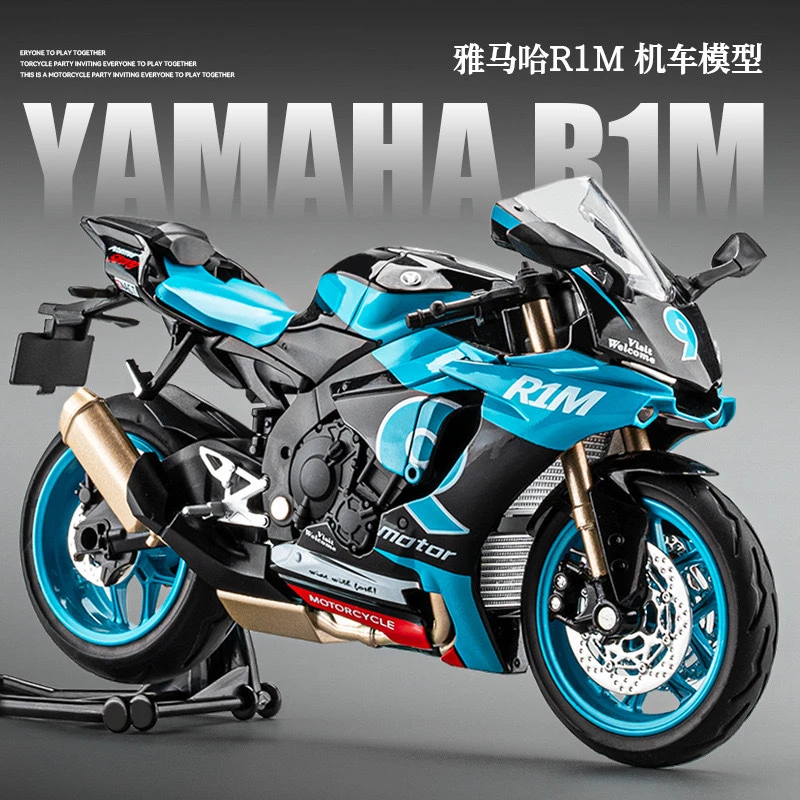 1:12雅马哈R1M摩托车模型合金车模机车摆件男生生日礼物玩具车模