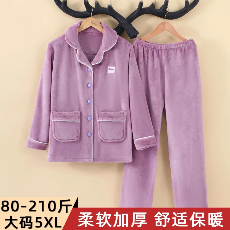 法兰绒睡衣女2025秋冬新款珊瑚绒大码冬天加绒加厚外穿家居服套装