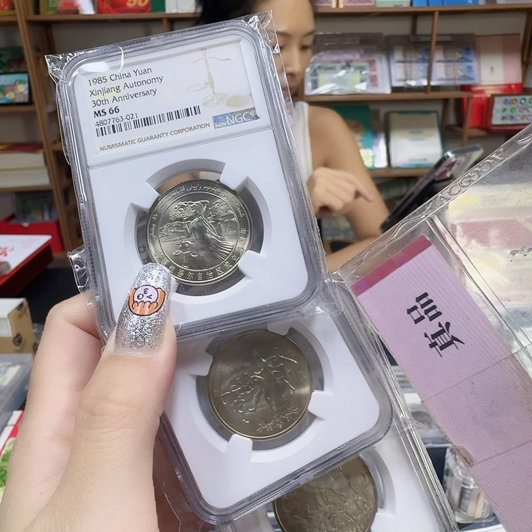 其他普通金属新疆广西内蒙ngc66