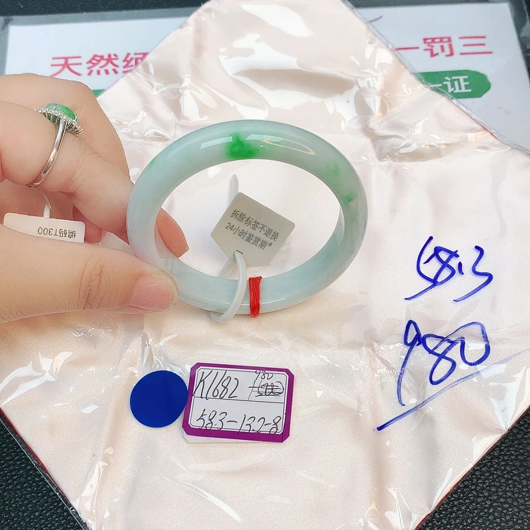 翡翠手镯未镶嵌缅甸翡翠