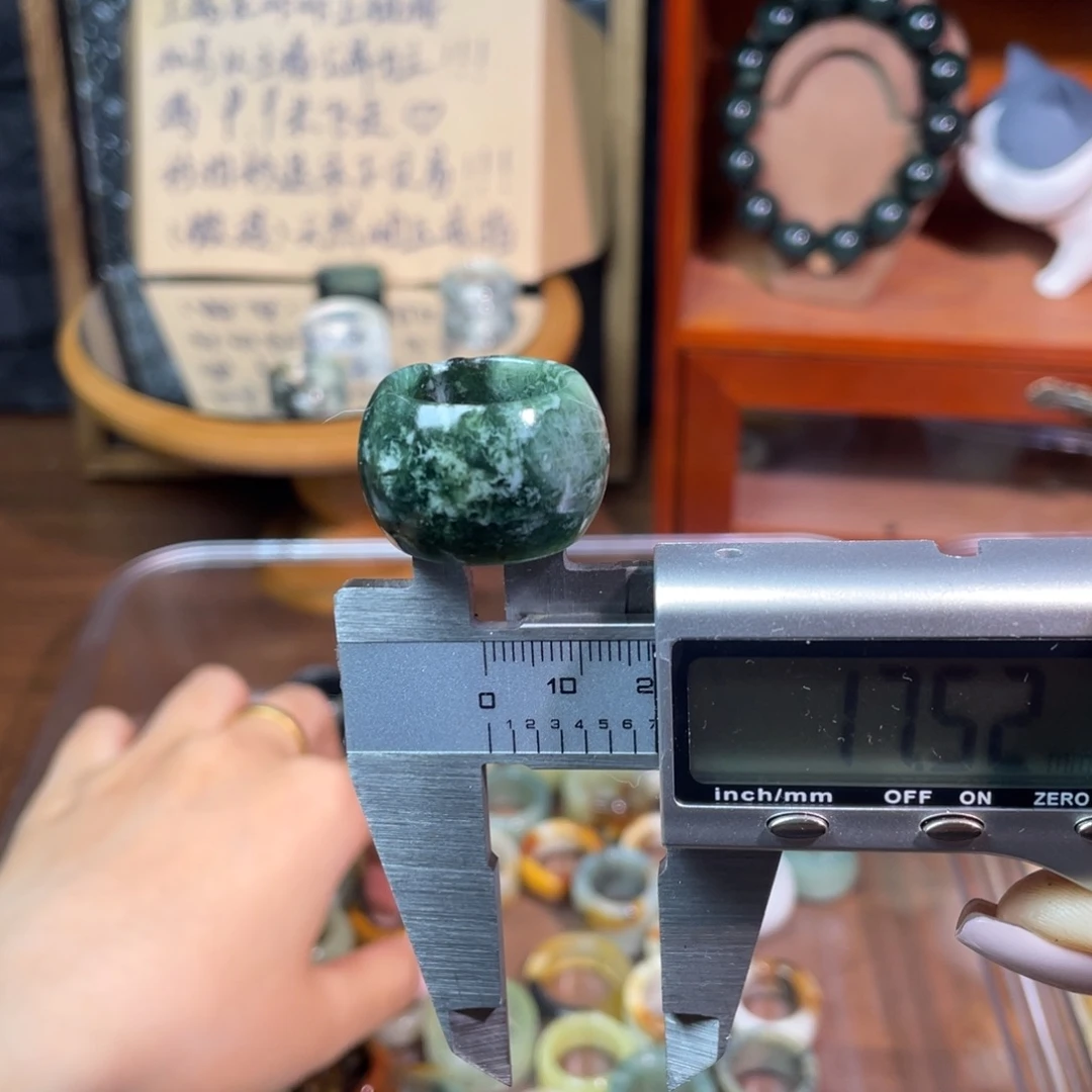 被***湿未镶嵌岫玉戒指122-17.5