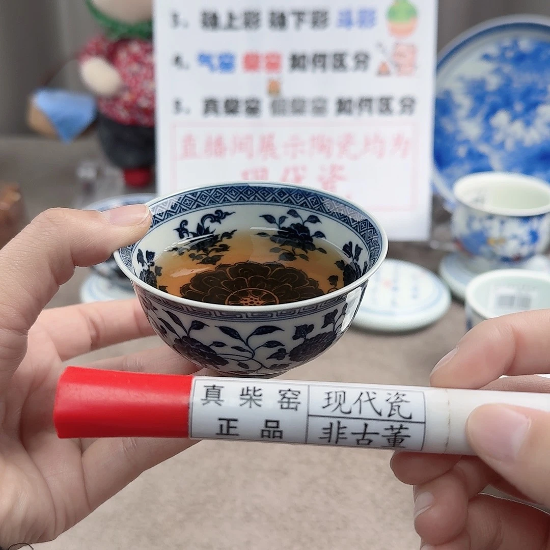 陶陶瓷制品加工工艺