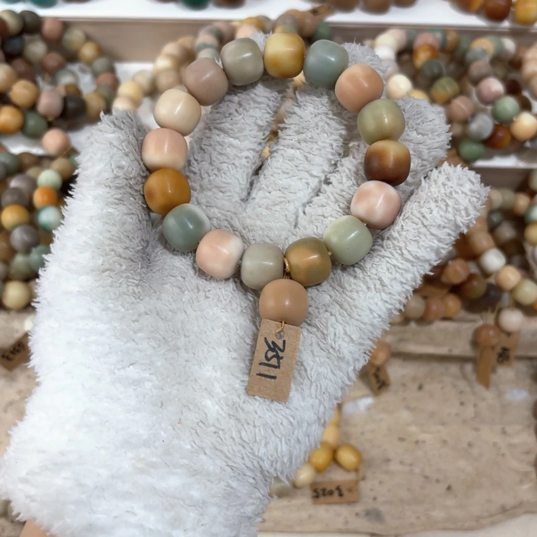 菩提根/象牙果吊坠3511卡15桶珠