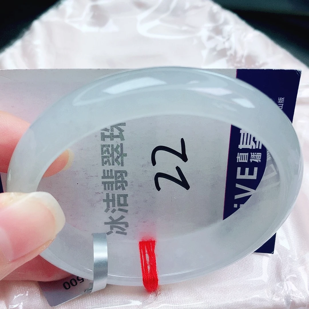 未镶嵌手镯翡翠缅甸天然A货翡翠手镯