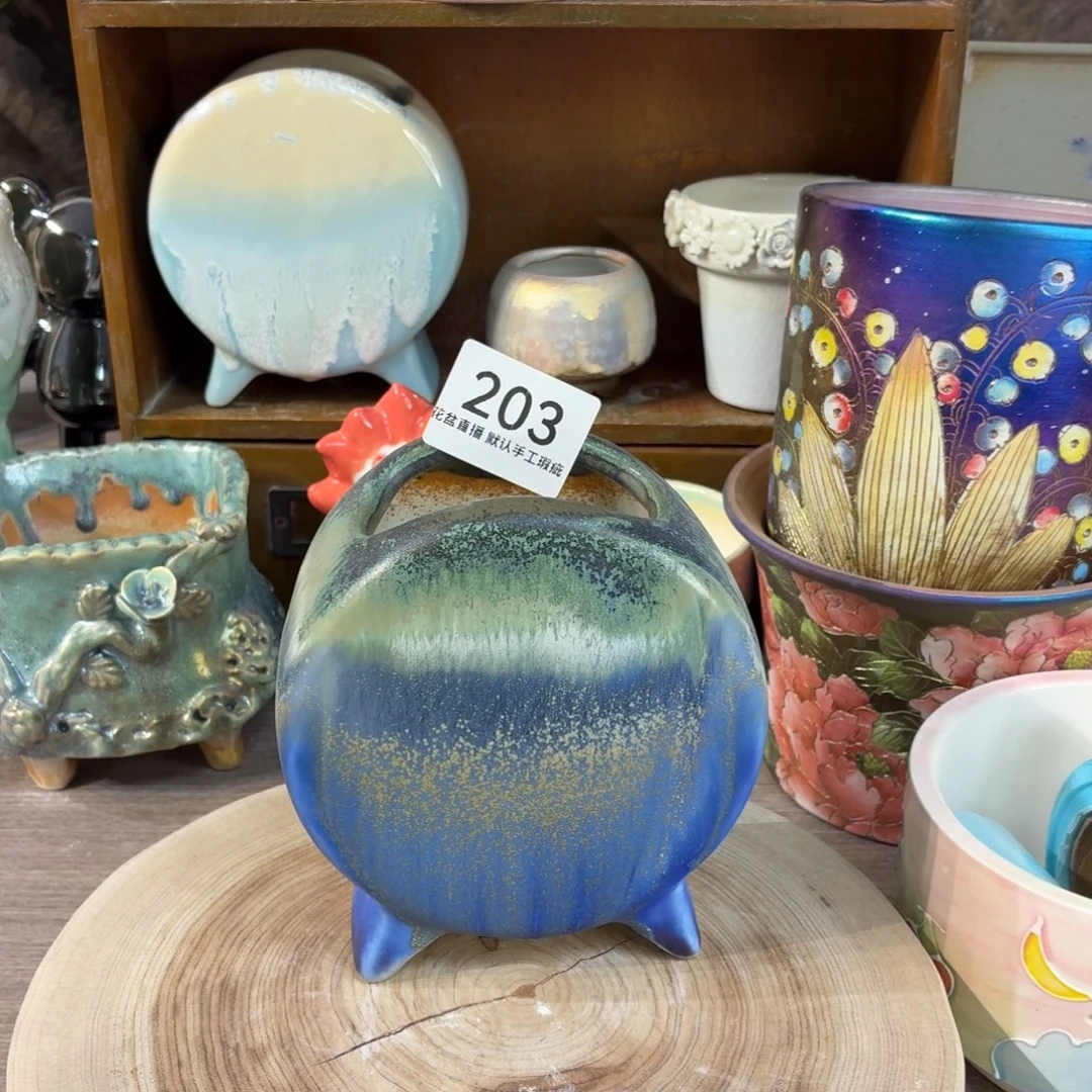 花盆花盆花盆花盆中号