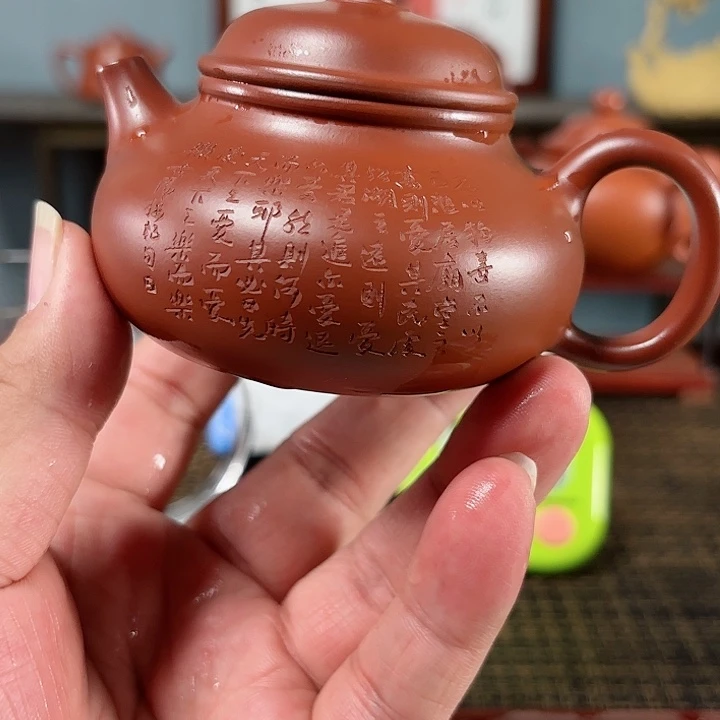 紫砂茶壶小**妹宜兴原矿手工紫砂壶