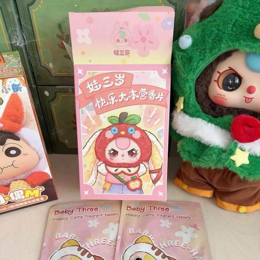 【转转乐】娃三岁快乐大本营香片可爱创意毛绒全新正版
