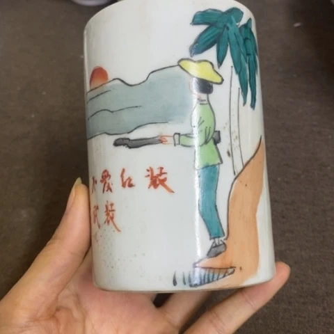 摆件逍*游景德镇陶瓷研究所