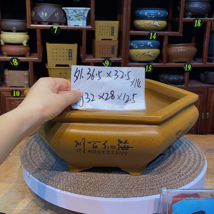 紫砂花盆紫砂艺术