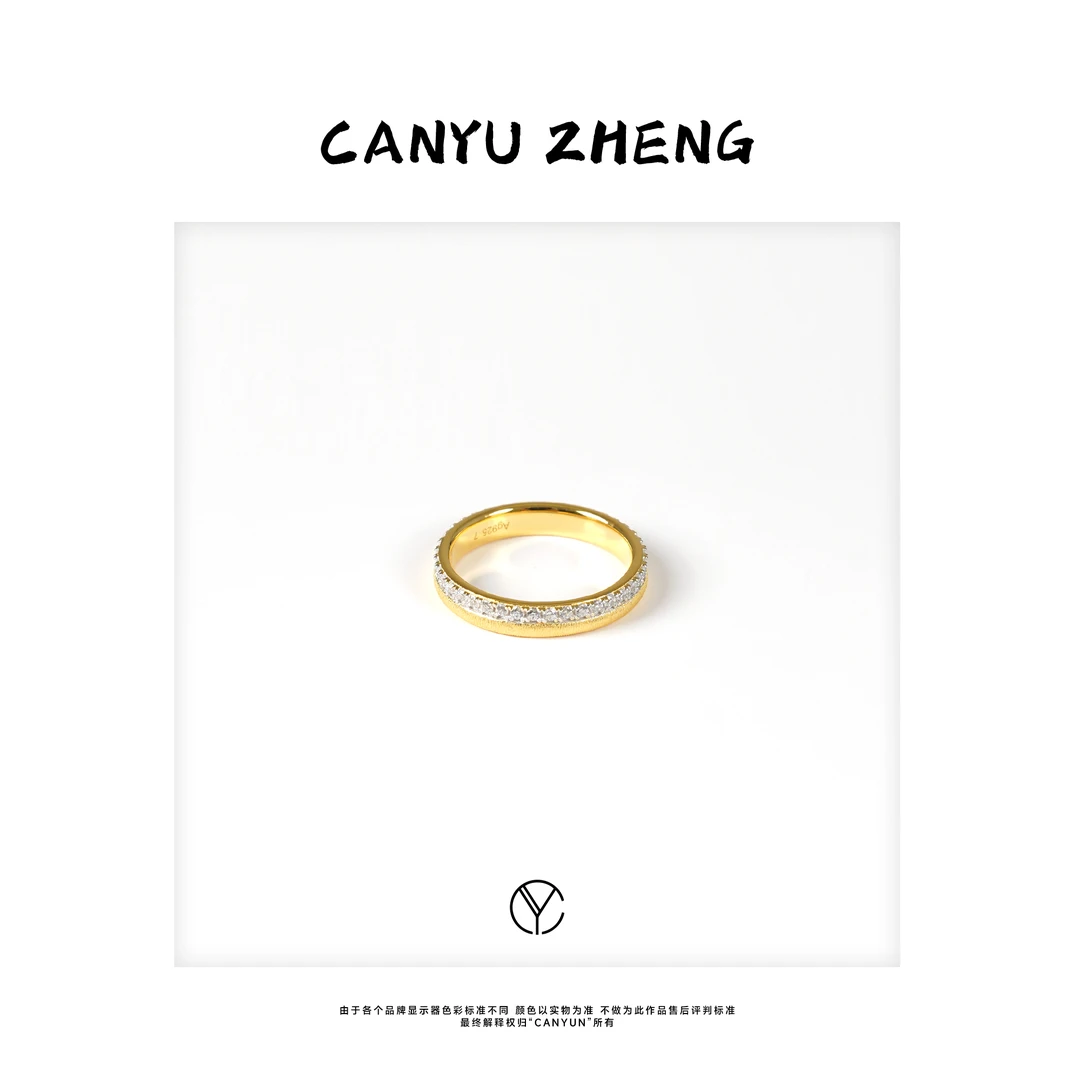合金戒指 CANYU新款 925银戒指