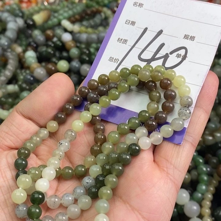 和田玉手链未镶嵌