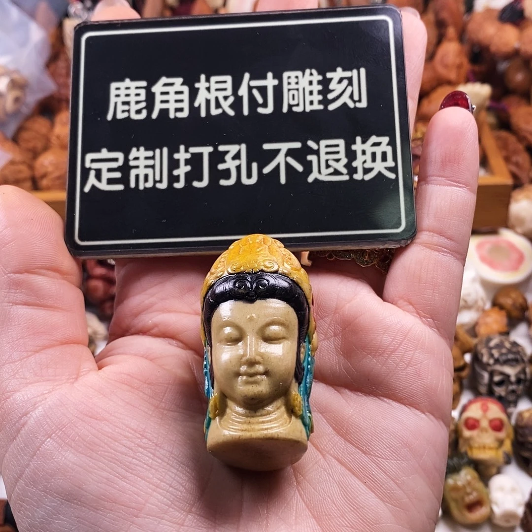 橄榄核吊坠龙*啊啊啊啊啊啊