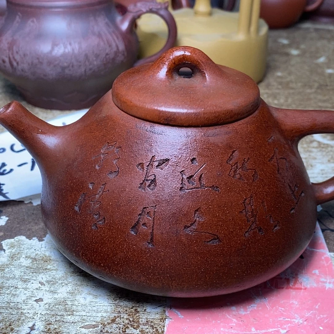 紫砂茶壶紫砂艺术