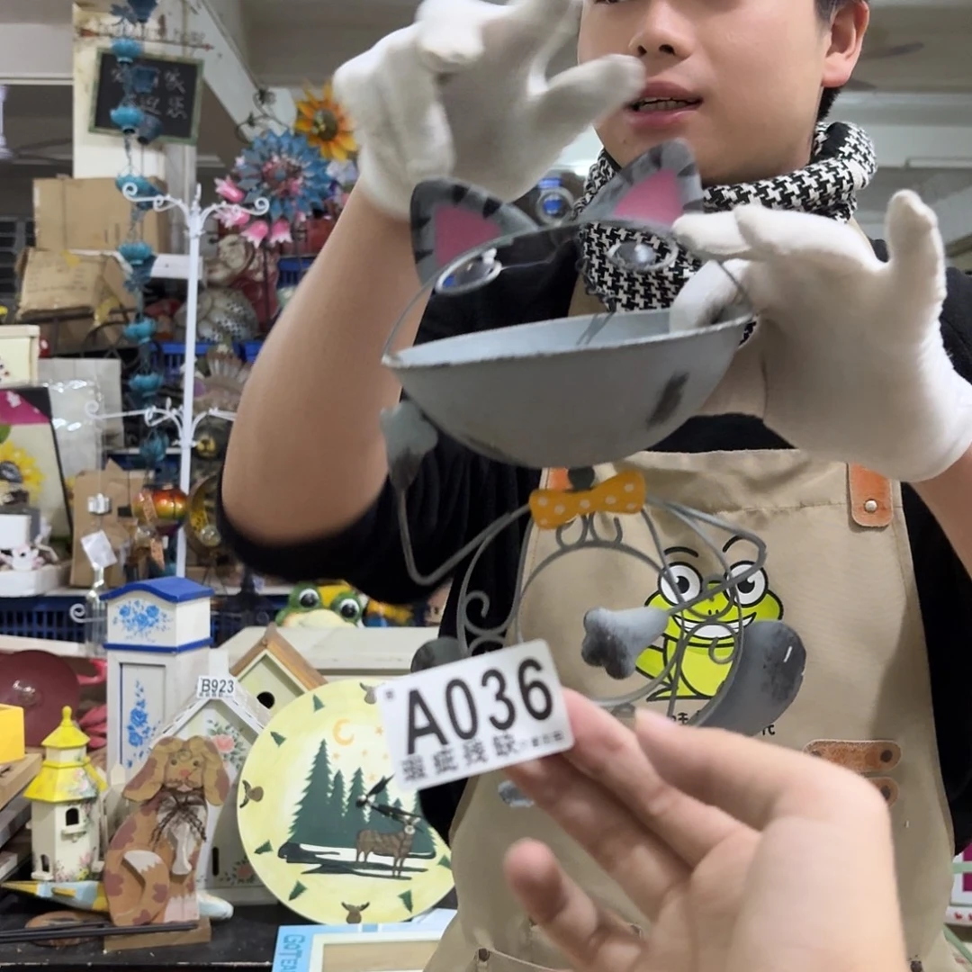 核桃木/黑胡桃（胡桃木）