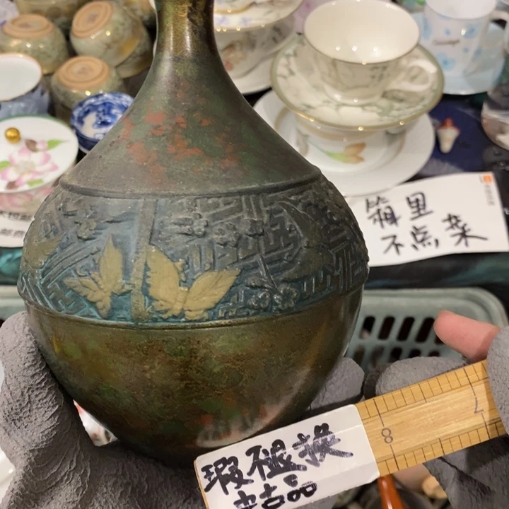 我是唐番中队教练