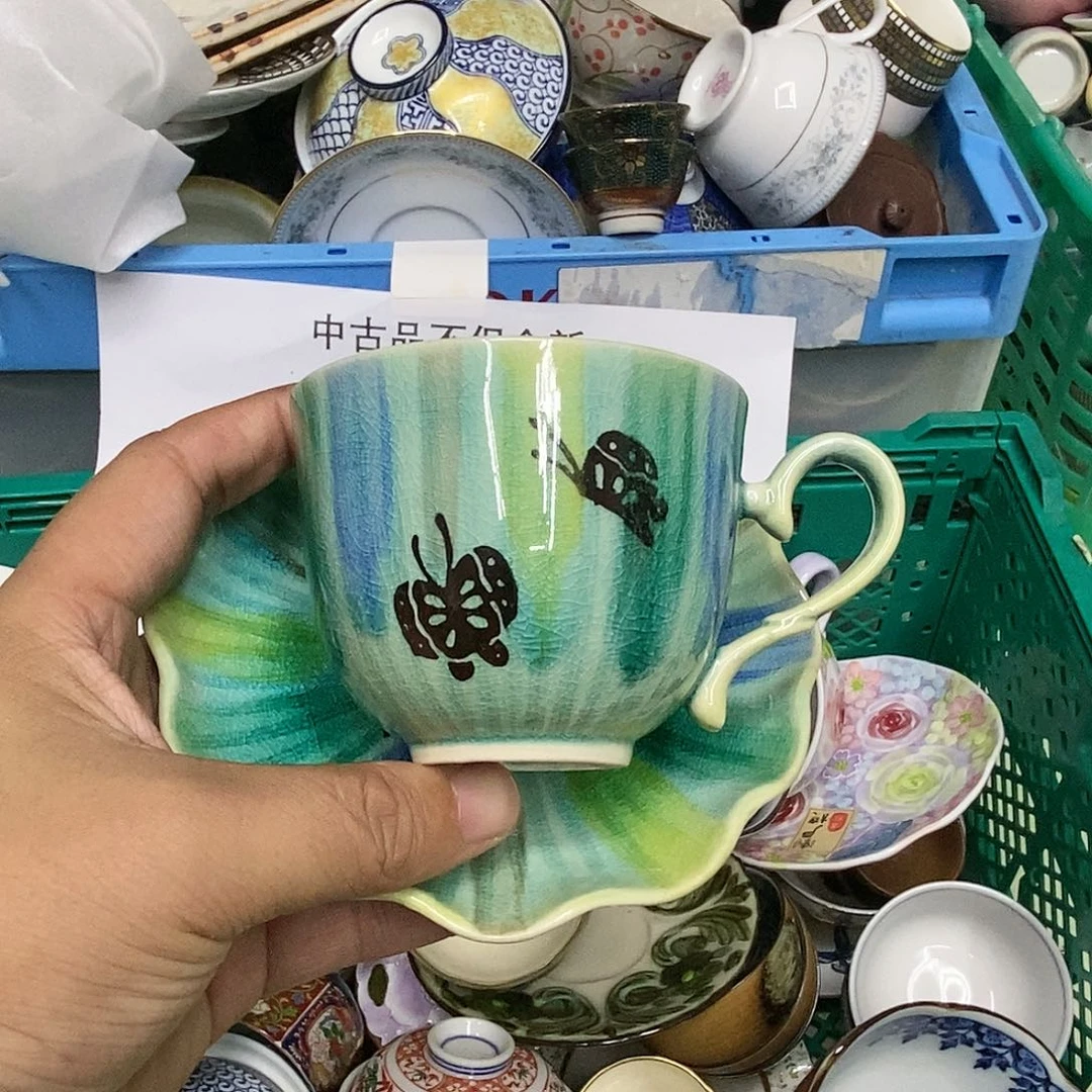 杯哈哈哈哈哈哈哈哈