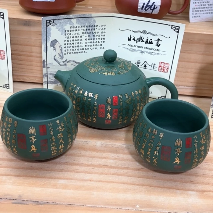 紫砂壶茶具家用茶具