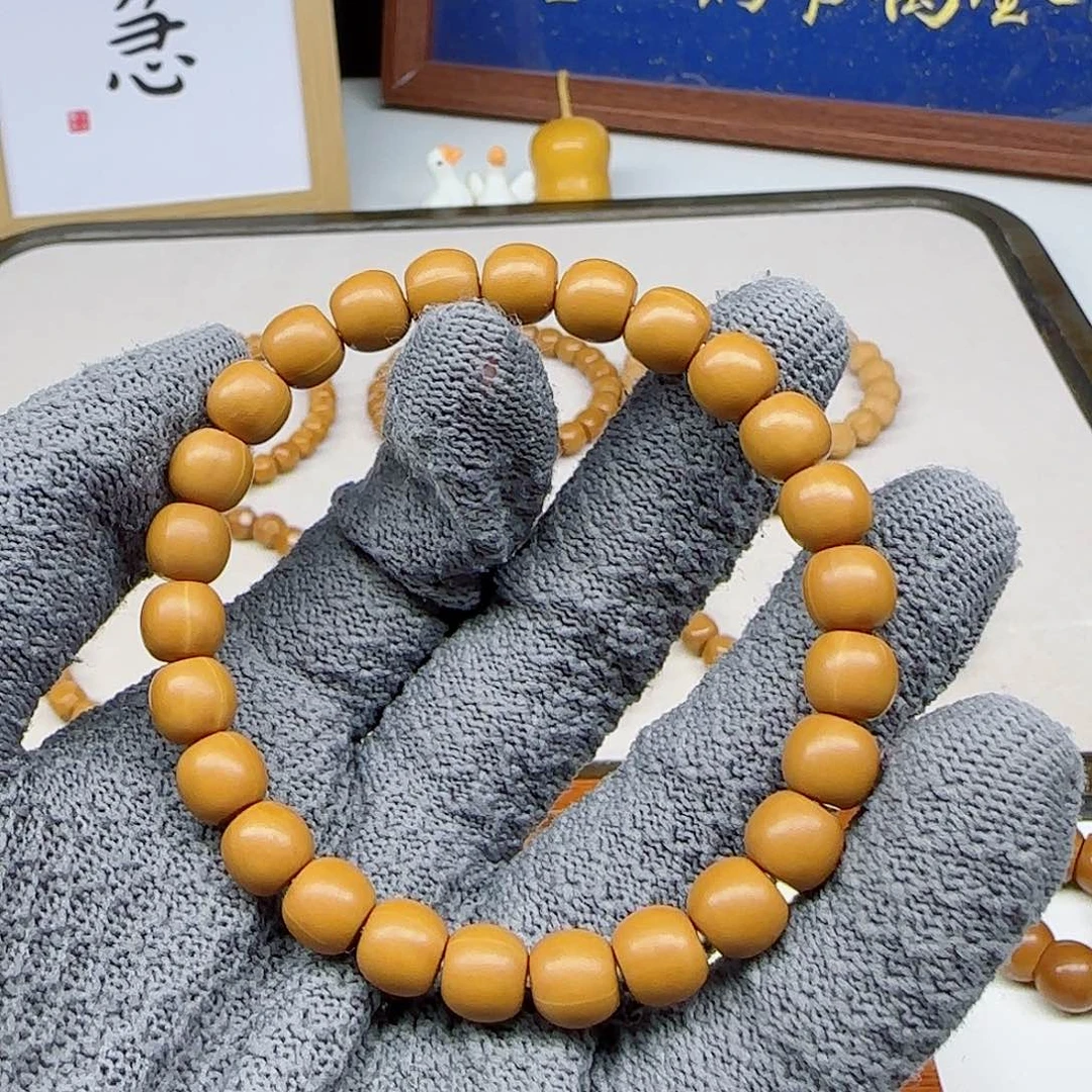 北***工猴头核桃吊坠老型