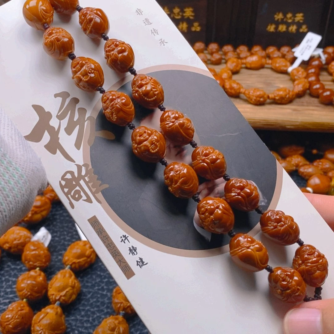 手串/手链橄榄核许静健1.4一团和气十八弥勒