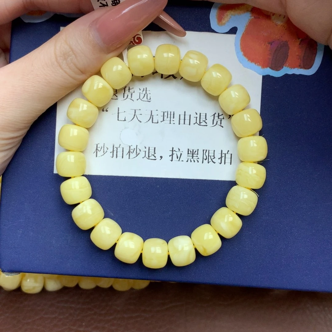 琥珀未镶嵌珠宝奇石1