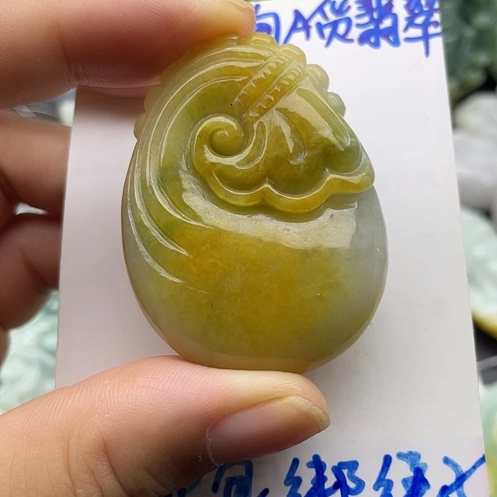 翡翠未镶嵌颈饰天然翡翠