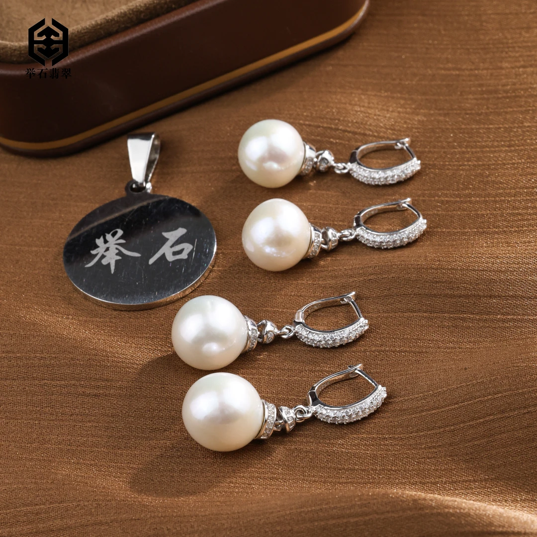 【举石臻品】TH0726-1000-237淡水有核珍珠耳饰（一对/多样性发）F