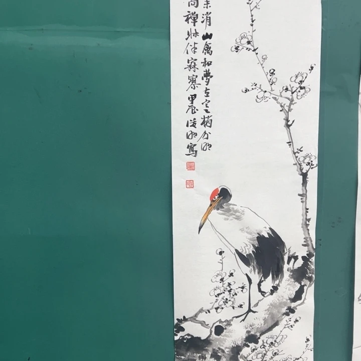 国画128888888888888888888