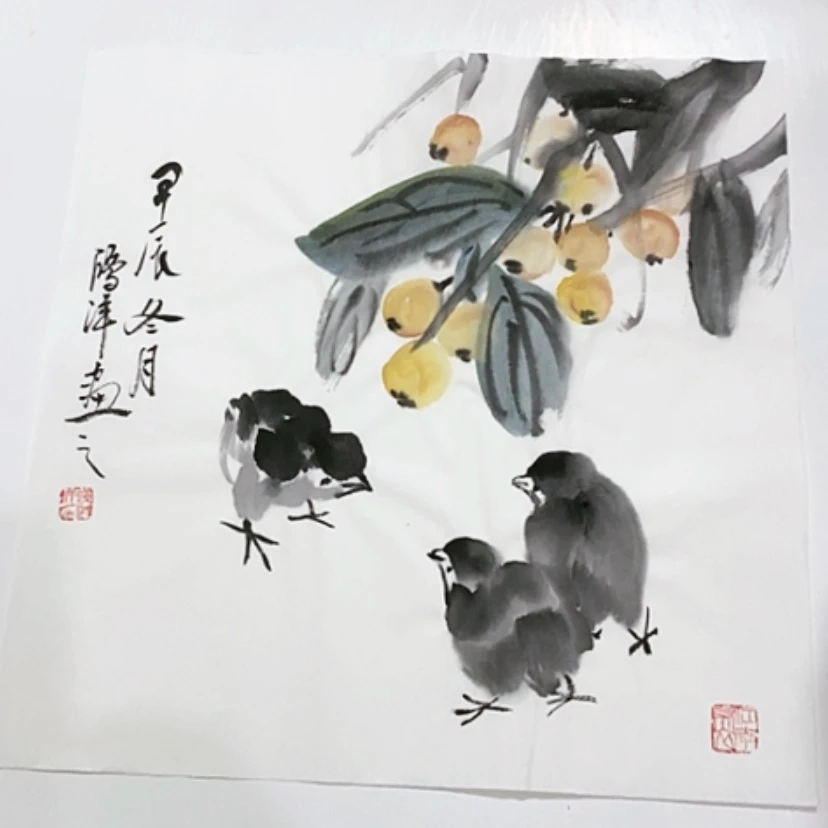 【闪购商品】一二三四五六七八九