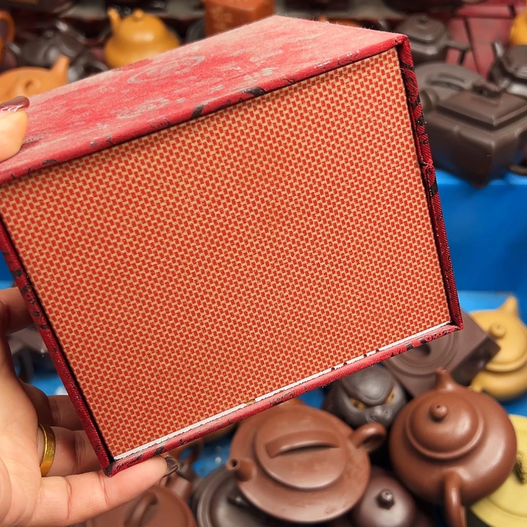 紫砂茶壶紫砂的…………………………