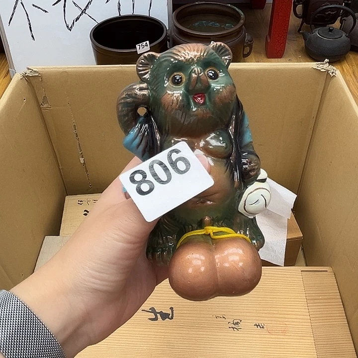 快***人瓷片呀工艺品摆件瓷器摆件正能量