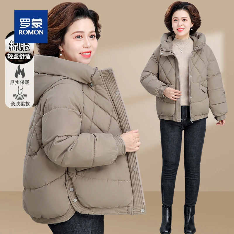 罗蒙中老年女冬装棉服保暖棉袄小个子妈妈秋冬季外套中年短款棉衣
