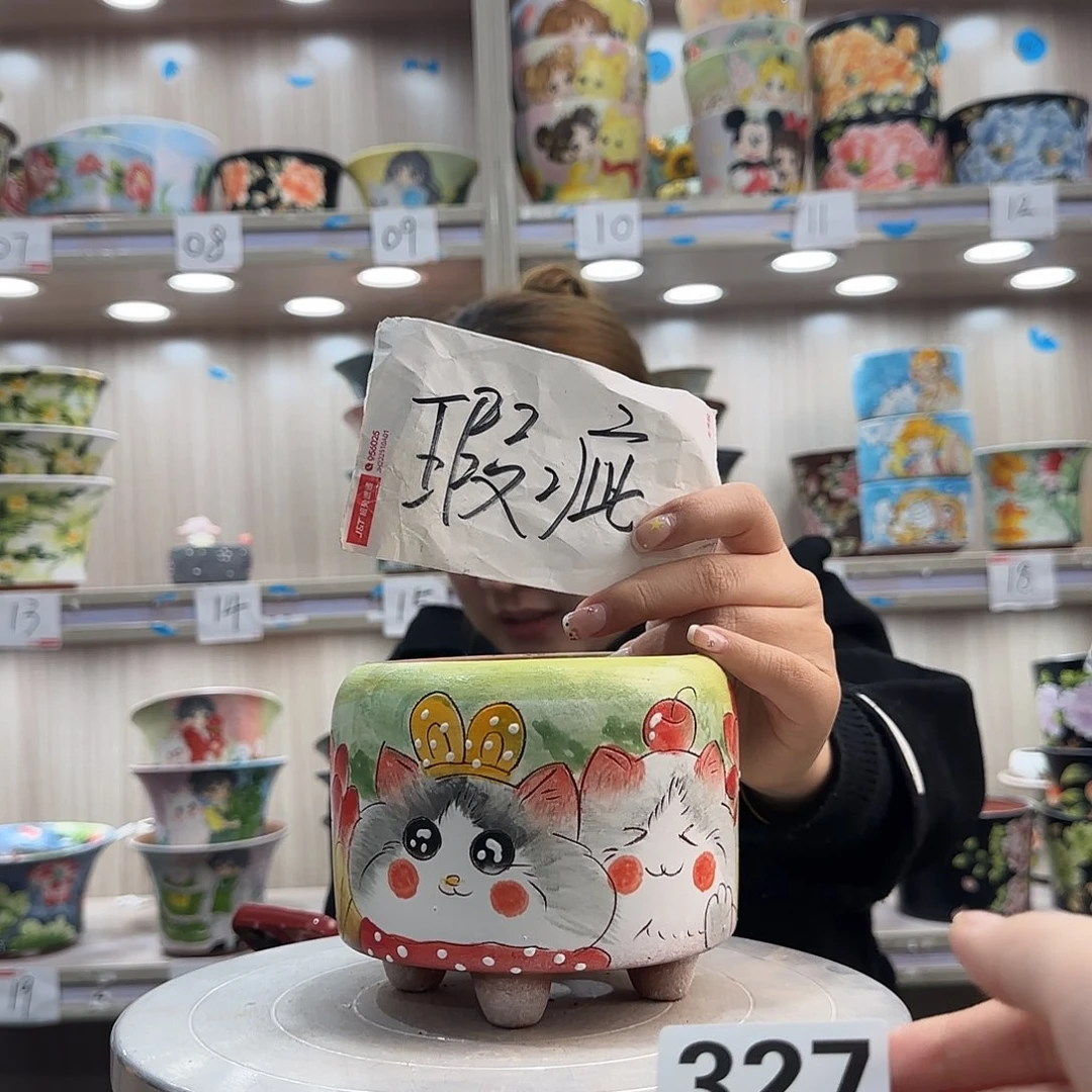 陶摆件瑕疵瑕疵327