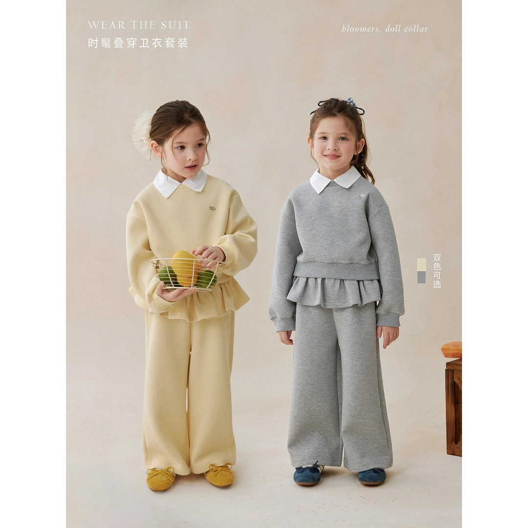 SONNYKIDS 女童韩系假两件卫衣套装休闲运动风时髦直筒裤两件套秋