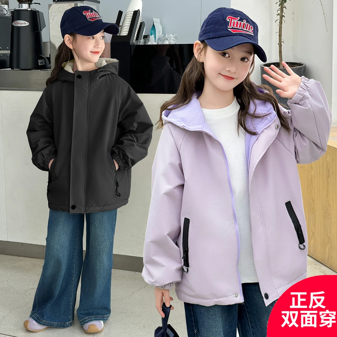 女童双层加绒冲锋衣儿童春秋装三防户外上衣中大童秋外套双面穿潮