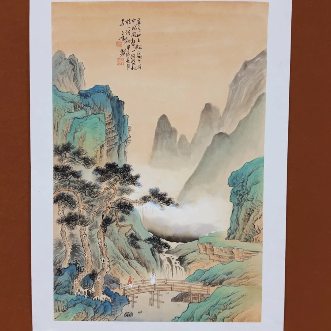 国画李文峰经典作品