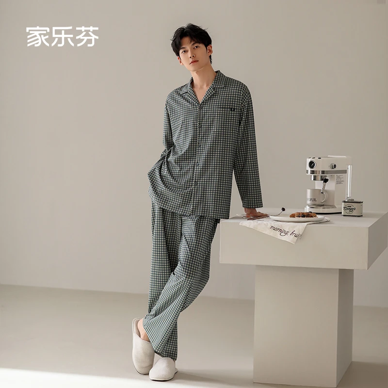 家乐芬睡衣男士春秋款纯棉长袖家居服千鸟格休闲开衫大码四季通用