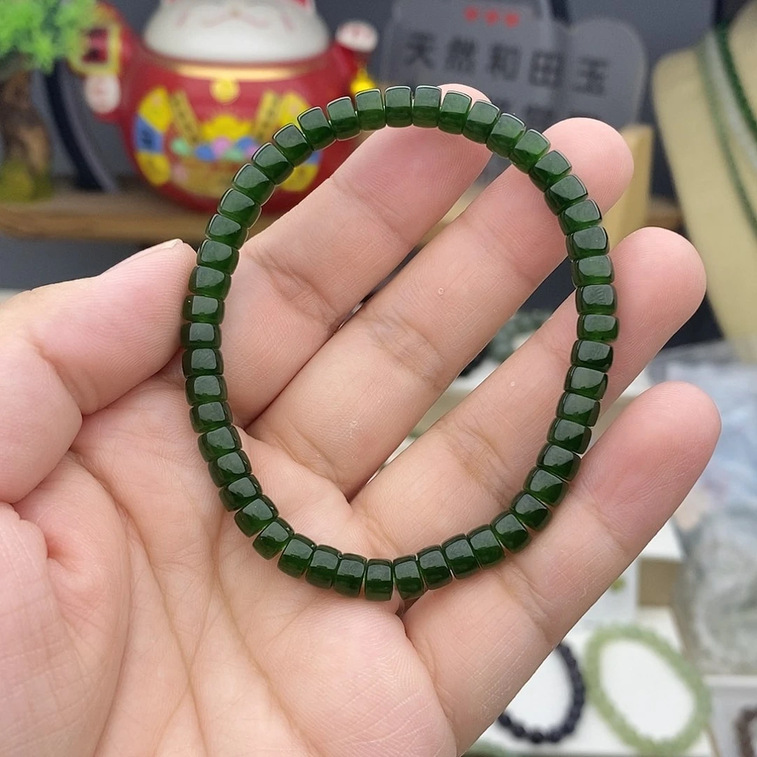 手链未镶嵌和田玉