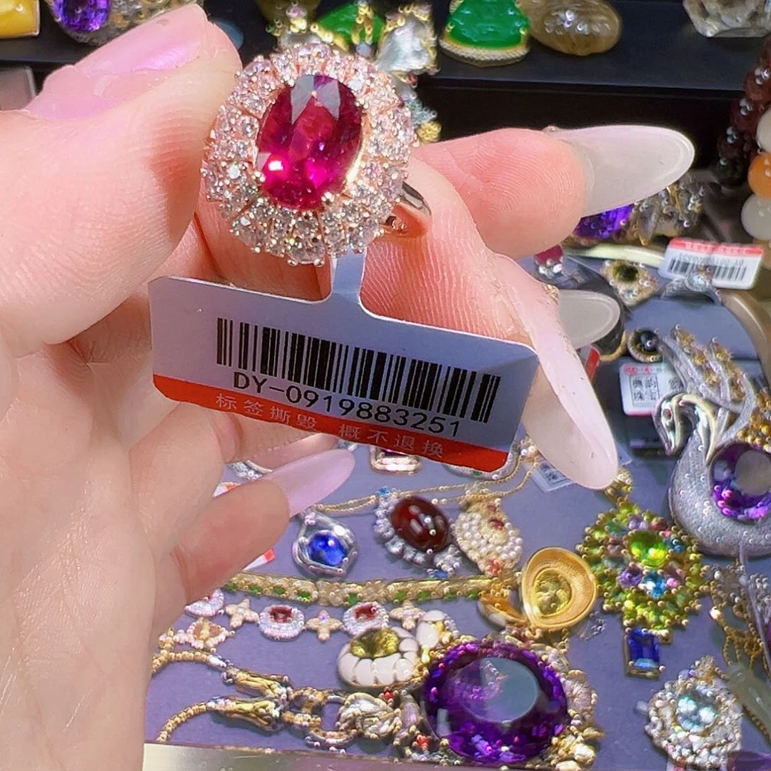 碧玺天然银S925镶嵌碧玺