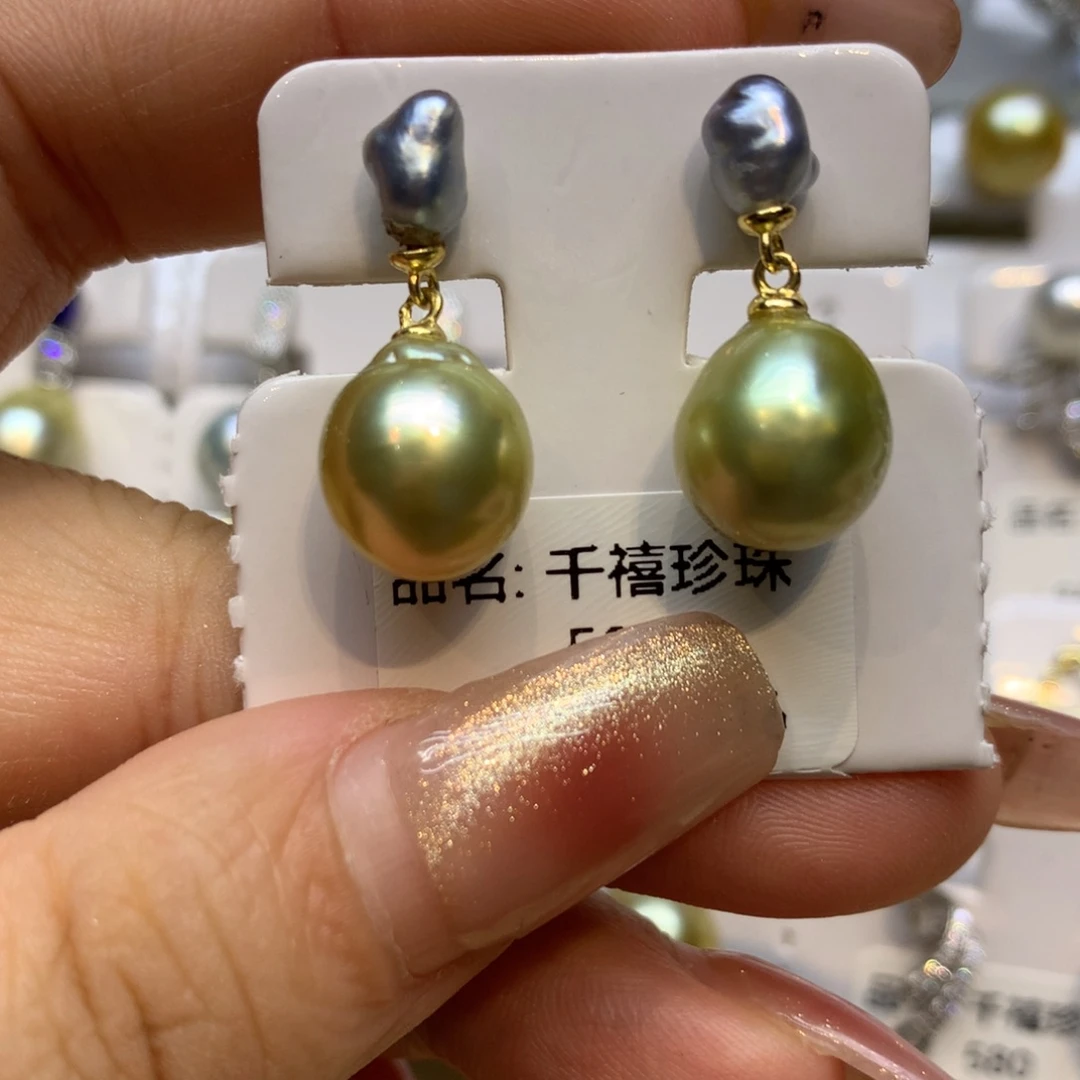 银S925镶嵌耳饰海水珍珠